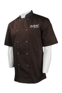 KI099 團體訂做廚師制服 設計廚師制服款式 新加坡 中式餐廳 粥粉麵飯 印製廚師制服批發商   清倉廚師制服